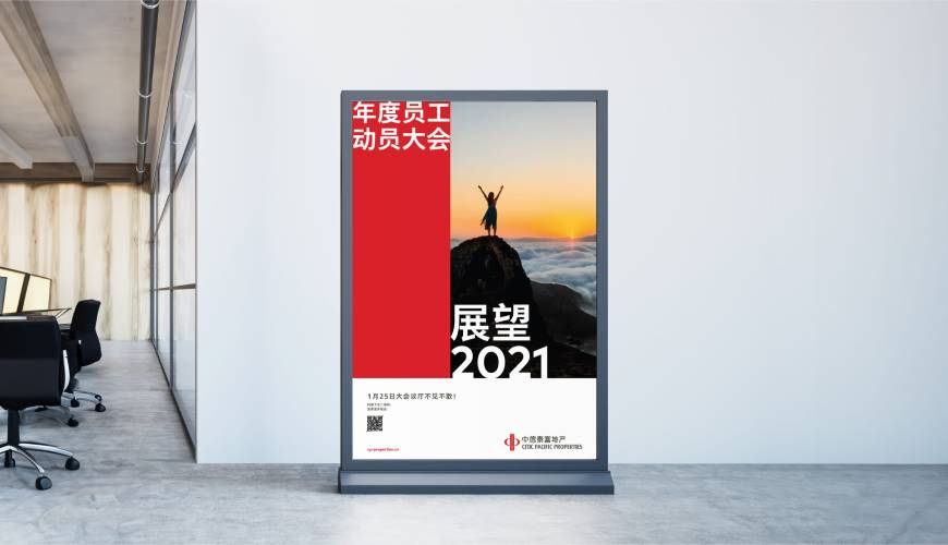 夏津县优秀的包装设计工作室