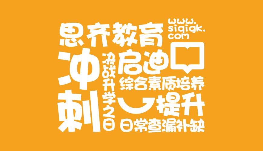 夏津县包装设计失去焦点的4个迹象