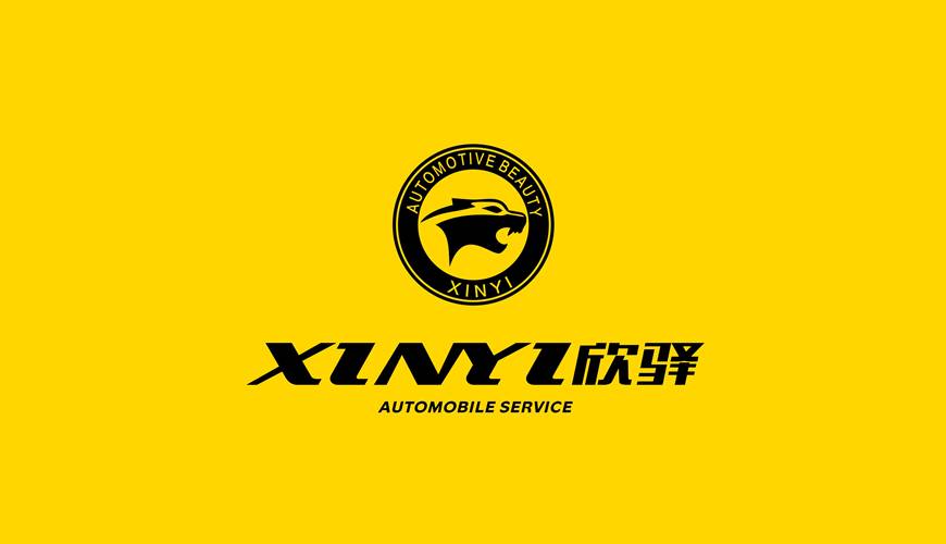 夏津县包装设计公司为品牌重塑确保成功的步骤