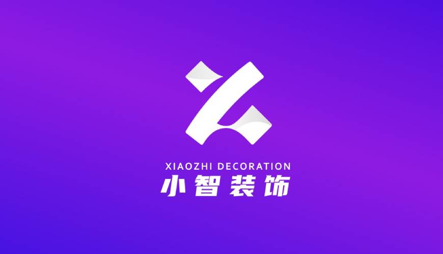 夏津县包装设计帮您重塑品牌的好处